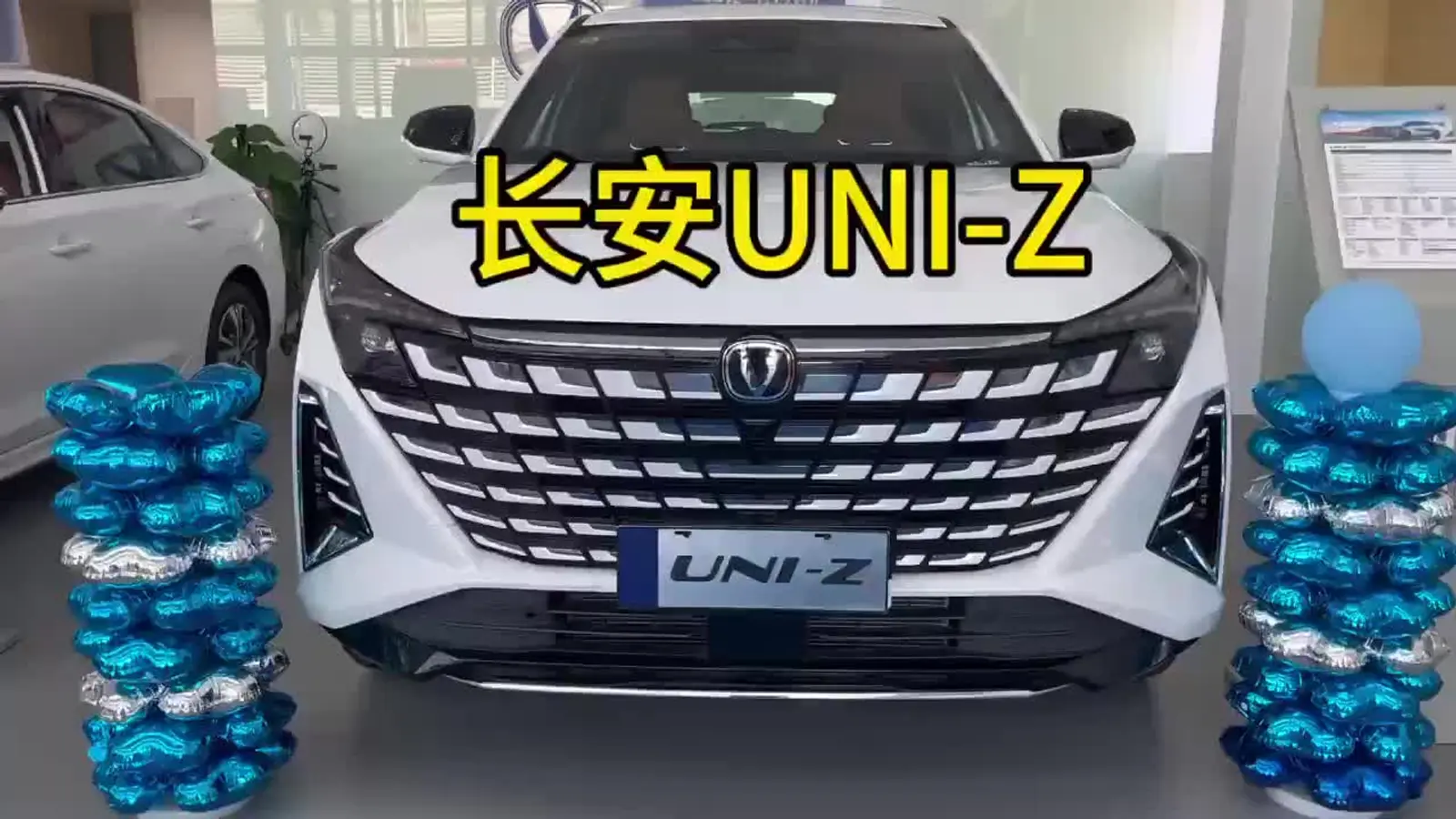 专家称UNI将在年底冲破19.19美元，引发引发关注，市场关注