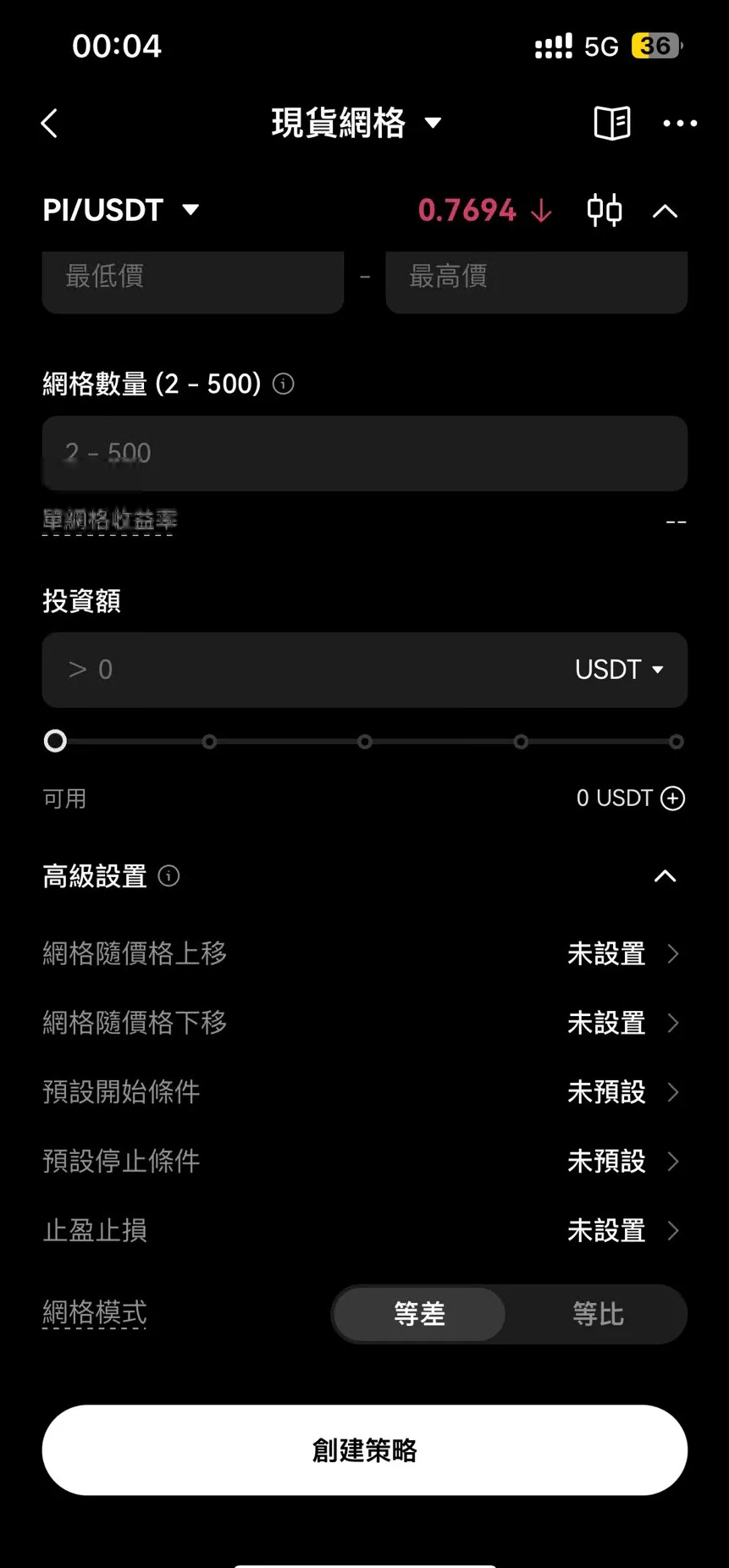 专家称OKX将在年底冲破294美元，引发引发关注的简单介绍